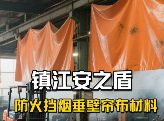 4fa0b79715df571740eab782a57b29e4