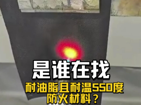 f0c96e4f0706bc66c4050cc09331b519